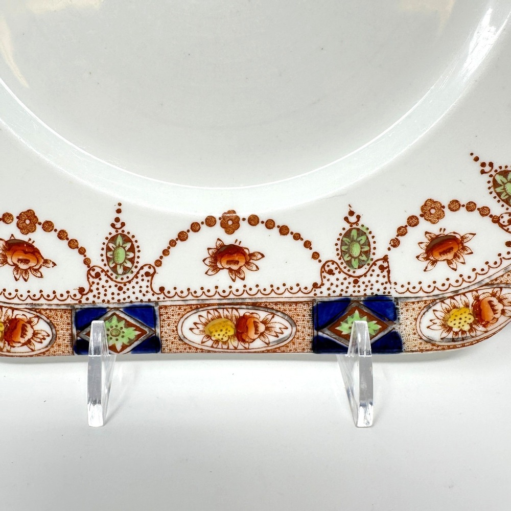 Vintage Gladstone China Imari Floral Square Plate 9 Inch England - Picture 6 of 12